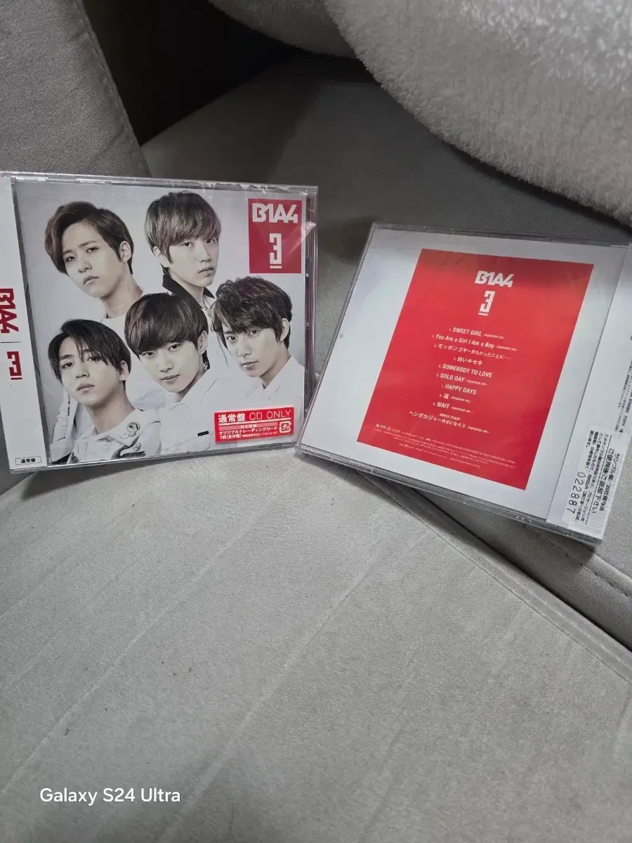 B1A4 3집 일본 앨범 CD / 소장용 | 브랜드 중고거래 플랫폼, 번개장터